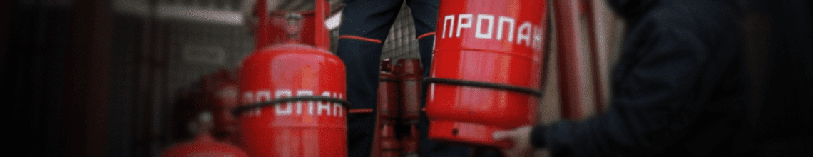Обменяем пустые баллоны на заправленные в Лужниках. Стоимость уточняйте по телефону!